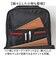 【当商品送料無料】UNITED CLASSY リュック ビジネス 6109 通販 ビジネスリュック リュックサック バックパック デイパック