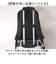 【当商品送料無料】UNITED CLASSY リュック ビジネス 6109 通販 ビジネスリュック リュックサック バックパック デイパック