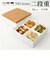 【当商品送料無料】NH home エヌエイチホーム 弁当箱 二段 通販 日本製 国産 お重箱 重箱 御重 ランチボックス お弁当箱 二段重箱