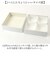 【当商品送料無料】NH home エヌエイチホーム 弁当箱 二段 通販 日本製 国産 お重箱 重箱 御重 ランチボックス お弁当箱 二段重箱
