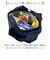 【当商品送料無料】MOTTERU モッテル エコバッグ 折りたたみ 通販 エコバック コンパクト おりたたみ 折り畳み 買い物バッグ 買い物バック