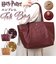 【当商品送料無料】flapper ハリーポッター F231022 通販 トートバッグ トートバック Harry Potter ファスナー付き 大きめ