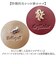 【当商品送料無料】flapper ハリーポッター F231022 通販 トートバッグ トートバック Harry Potter ファスナー付き 大きめ
