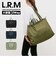 【当商品送料無料】L.R.M バッグ CMK-1131 通販 トートバッグ トートバック サブバッグ レディース 大きめ メンズ おしゃれ 通勤