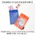 【当商品送料無料】POY ゴミ箱 ポーチ 通販 ヘミングス ポーイ ゴミ入れ ごみ入れ 携帯 携帯ごみ入れ 小物入れ ミニポーチ 推し活 オタク