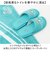 【当商品送料無料】センコー トイレ スリッパ 通販 トイレスリッパ 洗える ルームスリッパ ルームシューズ 室内スリッパ ソフトスリッパ すりっぱ