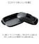 【当商品送料無料】電子レンジ調理器具 レンジパン 通販 ヒロショウ RGPS-01 レンジグリルパン 電子レンジ専用 レンジ 調理器 グリルパン