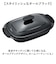 【当商品送料無料】電子レンジ調理器具 レンジパン 通販 ヒロショウ RGPS-01 レンジグリルパン 電子レンジ専用 レンジ 調理器 グリルパン