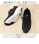 【当商品送料無料】nev surf ネブサーフ スニーカー nev-795 通販 靴 ローカットスニーカー 幅広スニーカー 運動靴 ローカット 幅広