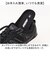 【当商品送料無料】nev surf ネブサーフ スニーカー nev-795 通販 靴 ローカットスニーカー 幅広スニーカー 運動靴 ローカット 幅広