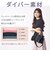 【当商品送料無料】トートバッグ フリル 通販 pink trick ピンクトリック フリルバッグ レディース トート ショルダーバッグ 肩掛け 軽量