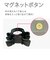 【当商品送料無料】トートバッグ フリル 通販 pink trick ピンクトリック フリルバッグ レディース トート ショルダーバッグ 肩掛け 軽量