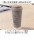 【当商品送料無料】スケーター タンブラー 通販 skater STEM5 ステンレスタンブラー 蓋つき 保冷 保温 480ml 約 500ml