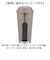 【当商品送料無料】スケーター タンブラー 通販 skater STEM5 ステンレスタンブラー 蓋つき 保冷 保温 480ml 約 500ml