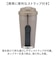【当商品送料無料】スケーター タンブラー 通販 skater STEM5 ステンレスタンブラー 蓋つき 保冷 保温 480ml 約 500ml