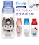 【当商品送料無料】スケーター 水筒 透明 ボトル 通販 skater PSPR5MC 480ml 約 500ml クリアボトル マイボトル