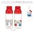 【当商品送料無料】スケーター 水筒 透明 ボトル 通販 skater PSPR5MC 480ml 約 500ml クリアボトル マイボトル