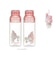 【当商品送料無料】スケーター 水筒 透明 ボトル 通販 skater PSPR5MC 480ml 約 500ml クリアボトル マイボトル