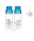【当商品送料無料】スケーター 水筒 透明 ボトル 通販 skater PSPR5MC 480ml 約 500ml クリアボトル マイボトル