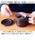 【当商品送料無料】波佐見焼 マグカップ 通販 日本製 楽らく 珈琲マグ コーヒーマグカップ コーヒーカップ 陶磁器 ステンレスフィルター 付 コップ