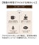 【当商品送料無料】波佐見焼 マグカップ 通販 日本製 楽らく 珈琲マグ コーヒーマグカップ コーヒーカップ 陶磁器 ステンレスフィルター 付 コップ