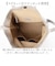 【当商品送料無料】カシュカシュ cachecache バッグ 10-00-03200 通販 トートバッグ トートバック ショルダーバッグ