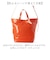 【当商品送料無料】カシュカシュ cachecache バッグ 10-00-03200 通販 トートバッグ トートバック ショルダーバッグ
