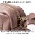 【当商品送料無料】クーコ COOCO ショルダーバッグ 25131-11303 通販 ショルダーバック 斜めがけバッグ ミニバッグ レディース