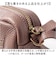 【当商品送料無料】クーコ COOCO ショルダーバッグ 25131-11303 通販 ショルダーバック 斜めがけバッグ ミニバッグ レディース