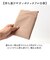 【当商品送料無料】エコバッグ 折りたたみ コンパクト 通販 エコバック 392 plus m S ショッピングバッグ お買い物バッグ お買い物バック