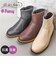 【当商品送料無料】fee des fleurs フェ・デ・フルール ブーツ レディース 通販 ショートブーツ レディースシューズ 靴 シューズ