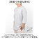 【当商品送料無料】JEMORGAN ワッフル JD009-12S ジェーイーモーガン 通販 Tシャツ カットソー ラグランTシャツ サーマル