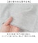 【当商品送料無料】JEMORGAN ワッフル JD009-12S ジェーイーモーガン 通販 Tシャツ カットソー ラグランTシャツ サーマル