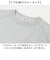 【当商品送料無料】JEMORGAN ワッフル JD009-12S ジェーイーモーガン 通販 Tシャツ カットソー ラグランTシャツ サーマル