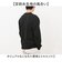 【当商品送料無料】JEMORGAN ヘンリー JE111-52S ジェーイーモーガン 通販 長袖Tシャツ ロンT カットソー Tシャツ