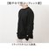 【当商品送料無料】JEMORGAN ヘンリー JE111-52S ジェーイーモーガン 通販 長袖Tシャツ ロンT カットソー Tシャツ