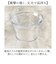 【当商品送料無料】花瓶 おしゃれ 通販 フラワーベース 花びん 花器 PVベース ポリカーボネート かびん 割れにくい ホワイエ プラスチック 花