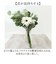 【当商品送料無料】花瓶 おしゃれ 通販 フラワーベース 花びん 花器 PVベース ポリカーボネート かびん 割れにくい ホワイエ プラスチック 花