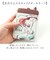 【当商品送料無料】パスケース キャラクター リール付き 通販 キャラクターパスケース リールパスケース リール付きパスケース 定期入れ 定期券入れ