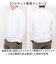 【当商品送料無料】URBAN SQUARE Tシャツ 35322 通販 アーバンスクエア ロンT メンズ 長袖Tシャツ カットソー インナー