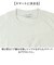 【当商品送料無料】URBAN SQUARE Tシャツ 35322 通販 アーバンスクエア ロンT メンズ 長袖Tシャツ カットソー インナー