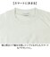 【当商品送料無料】URBAN SQUARE Tシャツ 35322 通販 アーバンスクエア ロンT メンズ 長袖Tシャツ カットソー インナー