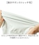 【当商品送料無料】URBAN SQUARE Tシャツ 35322 通販 アーバンスクエア ロンT メンズ 長袖Tシャツ カットソー インナー