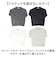 【当商品送料無料】URBAN SQUARE Tシャツ 35322 通販 アーバンスクエア ロンT メンズ 長袖Tシャツ カットソー インナー