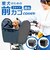 【当商品送料無料】自転車 ペット 乗せ 通販 Keia ケイア ペットインバスケット 前カゴ 自転車前カゴカバー 飛び出し防止 サイクリング