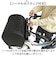 【当商品送料無料】自転車 ペット 乗せ 通販 Keia ケイア ペットインバスケット 前カゴ 自転車前カゴカバー 飛び出し防止 サイクリング