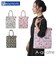 【当商品送料無料】ルートート スヌーピー ROOTOTE 8430 通販 トートバッグ トートバック レッスンバッグ A4 通勤 通学 手提げバッグ