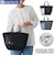 【当商品送料無料】ルートート スヌーピー ROOTOTE 8433 通販 トートバッグ トートバック 手提げバッグ 普段使い バッグ 手提げ袋 布