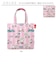 【当商品送料無料】ルートート スヌーピー ROOTOTE 8431 通販 トートバッグ トートバック ランチバッグ ランチトート 手提げバッグ