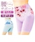 【当商品送料無料】腰サポーター 女性用 通販 腰ベルト 骨盤サポート サポーター ガードル 一体型 姿勢補正 腰まわりサポート 通気性 メッシュ